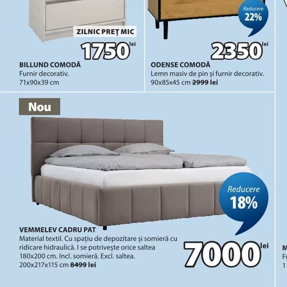 Каркас кровати VEJLEMELEV