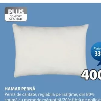 HAMAR ПЕРНА