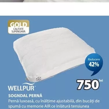 WELLPUR SOGNDAL ПЕРНА