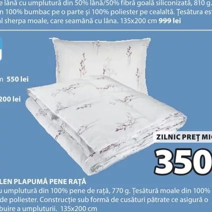 ОДЕЯЛО ИЗ УТИНОГО ПЕРА STEINKOLLEN
