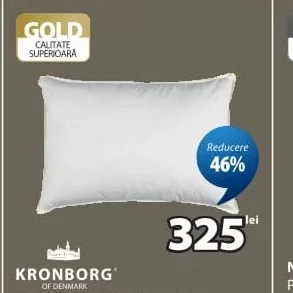 KRONBORG OKSHORNET ПОДУШКА С ВОЛОКНАМИ