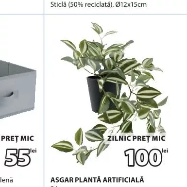 ASGAR ИСКУССТВЕННОЕ РАСТЕНИЕ