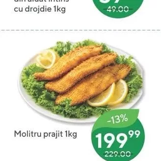 Смажений молот 1кг