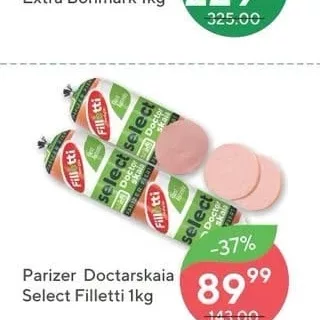 Parizer Doctarskaia Select Filletti 1kg