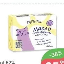 Масло 82% MiMiMilk 180g