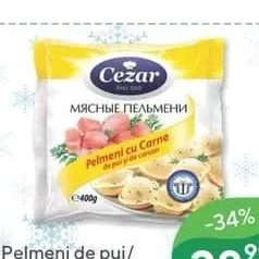 Пельмені курячі/індичі Cezar 400г
