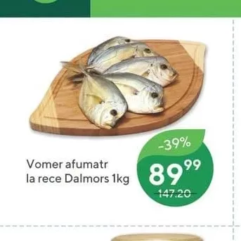 Холодно копчений лосось Dalmors 1кг