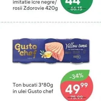 Тунец кусочки 3*80г в масле Gusto chef