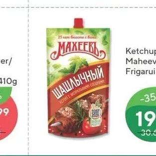 Кетчуп Maheev Шашлычный 300г