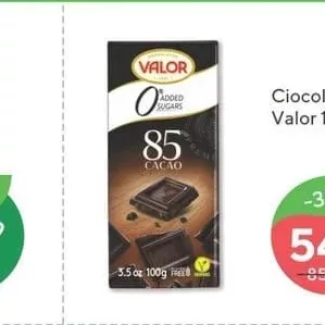 Шоколад Valor 100g