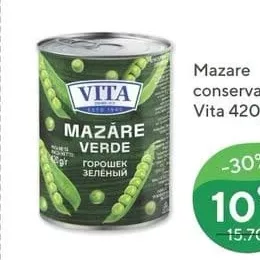 Горошок консервований Vita 420g