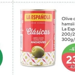 Оливки з анчоусами La Espanola 200/260, 210g/130g