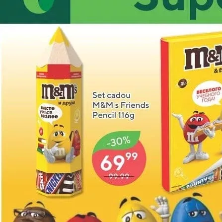 Набір M&M's Friends Pencil 116g