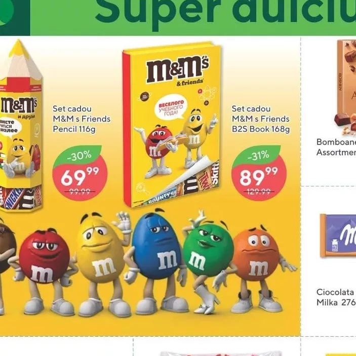 Набір M&M's Friends B2S Book 168g
