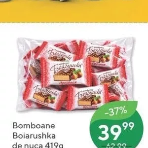 Цукерки Боярушка з горіхами 419g