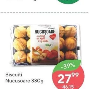 Печиво Nucusoare 330g