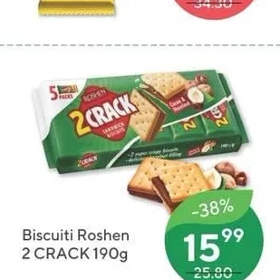 Печиво Roshen 2 CRACK 190g