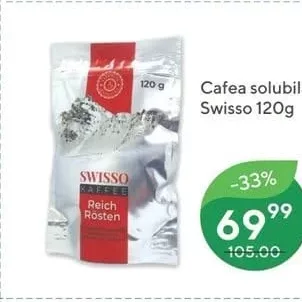 Розчинна кава Swisso 120г