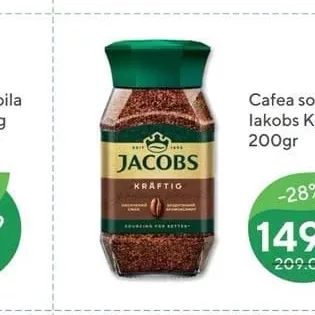Растворимый кофе Iakobs Kraftig 200гр