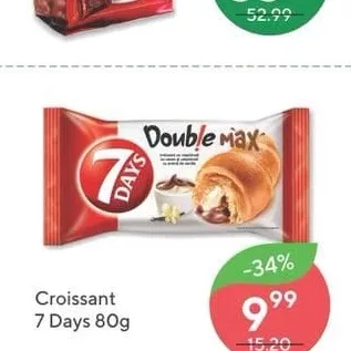 Круассан 7 Days 80г