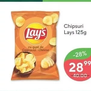 Чипсы Lays 125g
