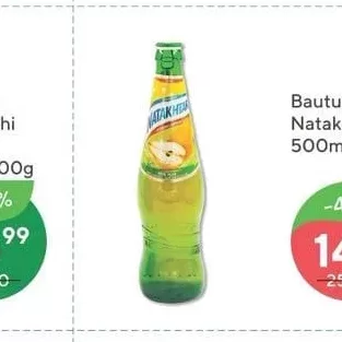 Напій Natakhtari 500мл