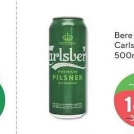 Пиво Carlsberg 500мл
