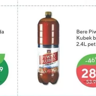 Світле пиво Piwny Kubek 2.4л pet