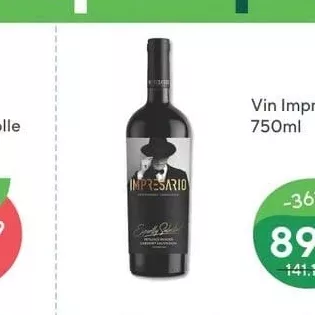 Вино Impresario 750ml