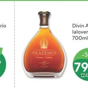 Дивін Academos Ialoveni 25 років 700ml