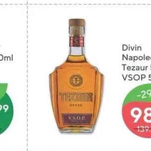 Дивин Napoleon Tezaur 5 лет V.S.O.P 500ml