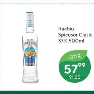 Ракиу Spicusor Clasic 37% 500ml