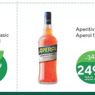 Аперитив Aperol 1L