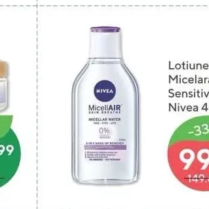 Мицеллярная вода Sensitive 25 ea 400 ml