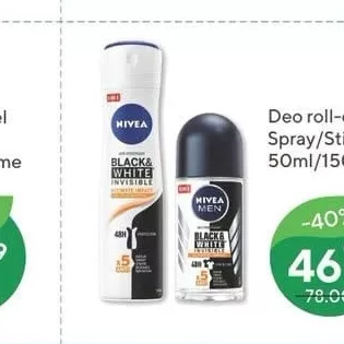 Дезодорант ролик/спрей/стик 50ml/150ml