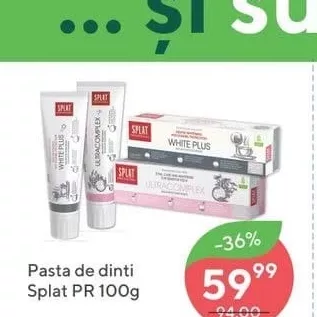 Зубная паста Splat PR 100g