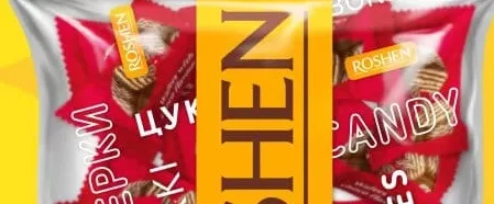 ROSHEN Johnny Krocker Bomboane choco/lapte, 155 g; +2.09 L cashback (10%) în monede My Local; scanează cardul din app înainte de plată; doar produse din broșură cu preț verde la raft