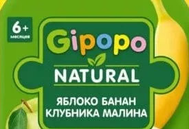 GIPOPO Piure măr-banană-căpșună-zmeură, 90 g; +2.29 L cashback (10%) în monede My Local; scanează cardul din app înainte de plată; doar produse din broșură cu preț verde la raft