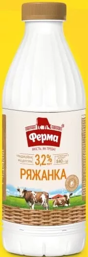 FERMA Lapte covăsit (ryazhenka) 3,2%, 840 ml; +3.29 L cashback (10%) în monede My Local; scanează cardul din app înainte de plată; doar produse din broșură cu preț verde la raft