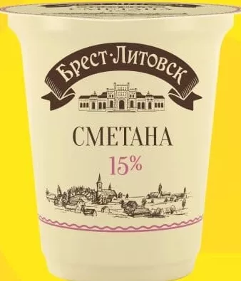 BREST-LITOVSK Smântână 15%, 300 g; +2.49 L cashback (10%) în monede My Local; scanează cardul din app înainte de plată; doar produse din broșură cu preț verde la raft