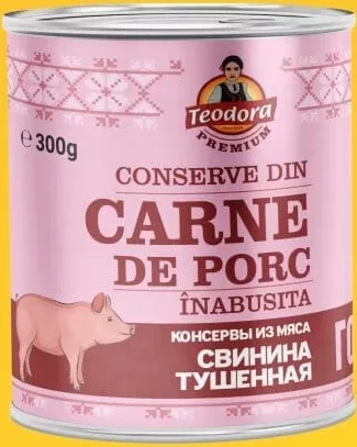 TEODORA Carne de porc înăbușită, 300 g; Cashback 10% (+5.89 L) în monede My Local: scanează cardul din app înainte de plată; doar produsele broșurii marcate la raft.