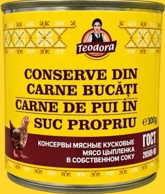 TEODORA Carne de pui în suc propriu, 300 g; Cashback 10% (+4.49 L) în monede My Local: scanează cardul din app înainte de plată; doar produsele broșurii marcate la raft.
