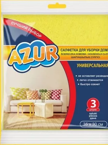AZUR, șervete universale de bucătărie, 35×30 cm, 3 buc.; cashback 10% (+1.09 L) în monede My Local; scanează cardul My Local în app înainte de plată; doar produse din broșură marcate la raft.