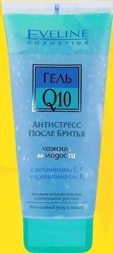EVELINE Antistress Q10, gel după ras, 200 ml; cashback 10% (+4.99 L) în monede My Local; scanează cardul My Local în app înainte de plată; doar produse din broșură marcate la raft.