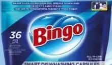 Bingo Capsule pentru mașina de spălat vase PRO, Smart Dishwashing Capsules all-in-one, 36 bucăți