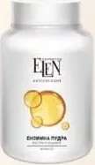 Elen Cosmetics Pudră enzimatică antioxidantă pentru curățare intensivă cu vitamina C, 50 g