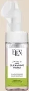 Elen Cosmetics Spumă de curățare profundă pentru piele grasă și mixtă, 150 ml