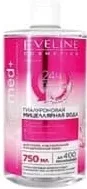Eveline Facemed+ Soluție micelară pentru față Hyaluron 3 în 1, 750 ml