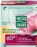 Чистая Линия Cremă de zi Bio-colagen cu crețușcă și călin, 60+, 45 ml