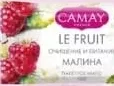 Camay Săpun solid Le Fruit cu zmeură, 100 g
